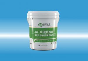 JX-101屄日日视频液体卷材（纳米硅改性高弹橡胶防水涂料）